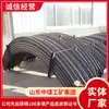 Túnel Plegable Soporte Protector Venta Directa de Fábrica Inventario de Productos Soporte Protector