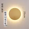 Luminária de parede redonda, nova luminária de cabeceira para quarto, design simples e minimalista, decoração criativa para parede de fundo da sala de estar, luminária de parede ambiente, tecido e ferro
