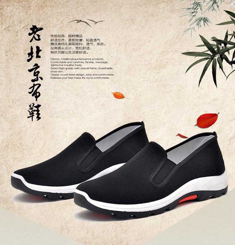 详情-01.jpg