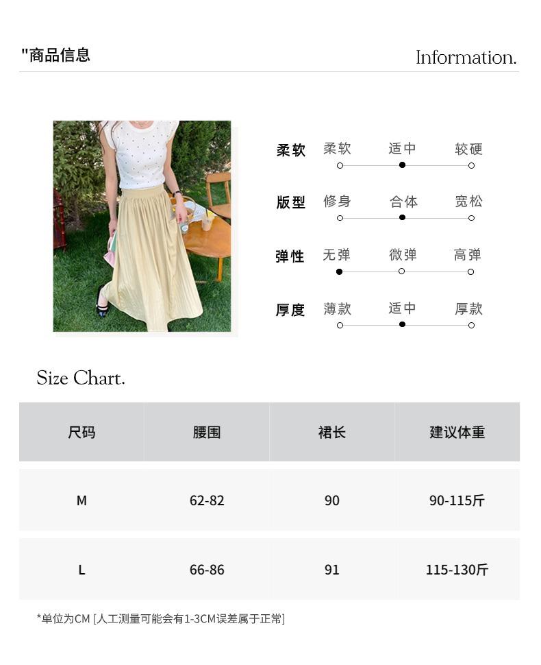 智允尺码信息05 (21).jpg
