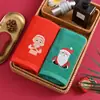 Toalla de regalo de Navidad al por mayor toalla facial de algodón 2 cajas de regalo Santa Claus rojo regalo de Año Nuevo personalizado