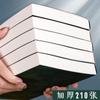 Cuaderno A5 grueso, estilo empresarial, sencillo, para estudiantes universitarios, para el aula, de cuero suave y grueso.