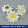 Flores de simulación blancas de venta caliente transfronteriza bolsa de materiales caja de regalo caja de flores material auxiliar visera gorra gorra de estudiante decoración DIY