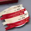 Cintas Personalizadas para Ramilletes de Boda, Juego Completo de Títulos, Notas para el Personal Hechas a Medida, Cintas, Ramillete de Boda, Tiras de Título