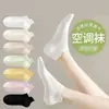 Meias Femininas Curtas, Estilo Verão em Malha Fina, Frescas e Respiráveis, Meias Invisíveis Antiderrapantes, Meias de Algodão Sem Costura, Meias Cano Curto com Aba para Orelha