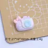Câmera de Gatinho Fofo Desenho Animado Acessórios de Joias Artesanais DIY Resina de Cola Cremosa Pequenos Acessórios Material para Presilha de Cabelo Atacado