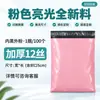 Bolsas de Mensajería Engrosadas Negras Blancas Grises Bolsas de Empaque para E-commerce Bolsas de Empaque Logístico Impermeables Fabricante Admite Impresión