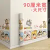 [Venta al por mayor de fábrica] Papel tapiz autoadhesivo de 90 cm de ancho para decoración de paredes del hogar, pegatinas de decoración de habitaciones, papel tapiz para casas de alquiler