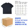 Camiseta popular de cuello redondo para deportes al aire libre europeos y americanos, camiseta de verano holgada para hombre, camiseta simple de manga corta para hombre estilo coreano