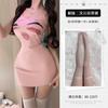 Lingerie Sexy Kawaii Puro Desejo Duas Dimensões Jovem Inocente Rosto Sorridente Ajuste Macio e Justo Vestido de Alça que Abraça o Quadril
