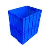 Caja de plástico Liansheng Azul Engrosada Cesta de plástico con tapa Caja de almacenamiento Organizador Material Marco Caja de plástico grande