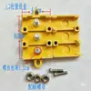 Caja de Conexiones Terminales para Triciclo Eléctrico Partes para Motocicleta de Vehículo Eléctrico Controlador de Coche a Batería Motor