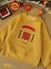Sudadera de cuello redondo con forro polar estilo Año Nuevo para niños, Top nuevo cómodo y cálido de otoño e invierno para niños y niñas, Atuendo de Año Nuevo moderno