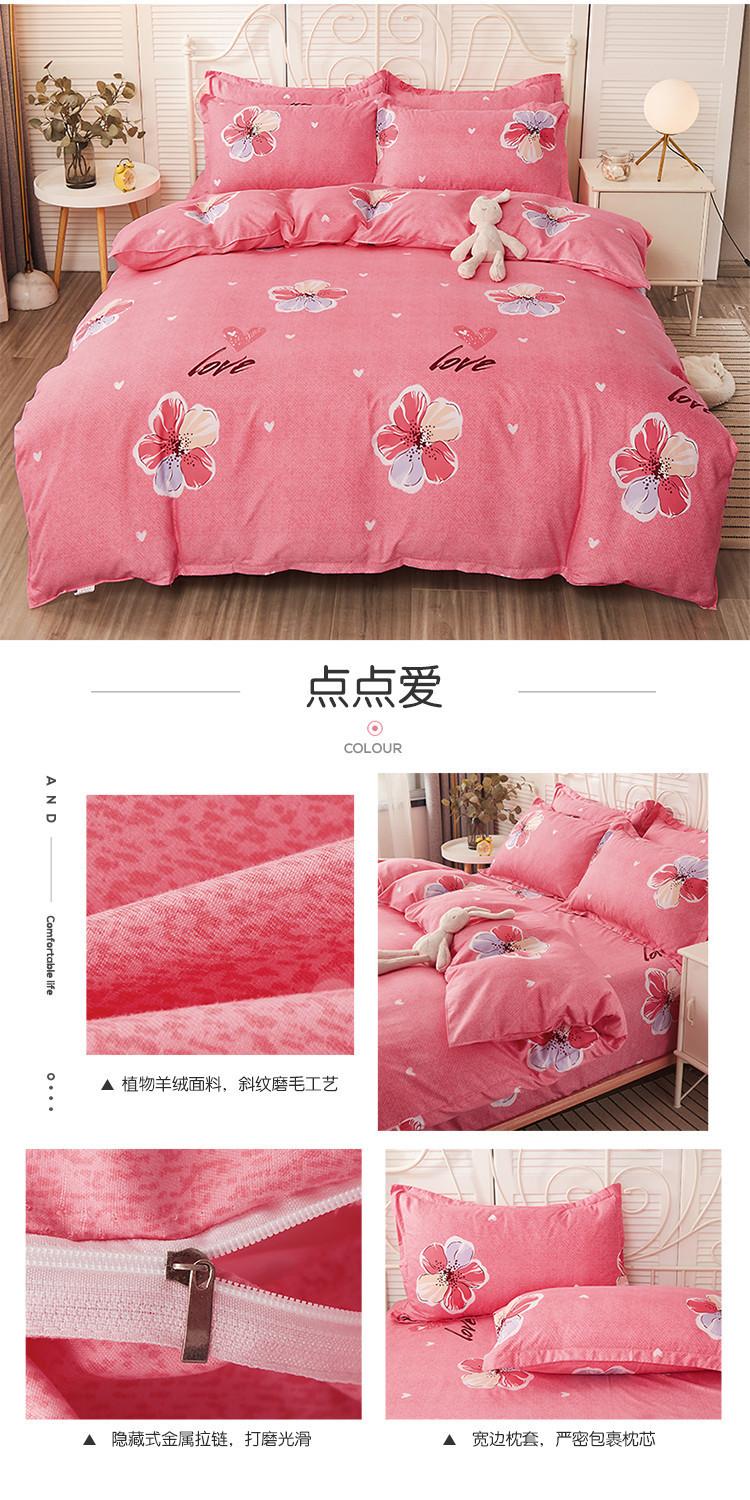 详情图(41).jpg