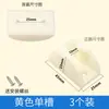 Accesorios para Cuarto de Ducha Puerta Corredera de Baño Limitador Accesorios para Puertas de Cristal Tope Giratorio Deslizador Localizador Anticolisión