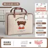 Bolsa de Armazenamento para Colcha de Jardim de Infância, Bolsa de Viagem Especial para Roupas e Colchas de Crianças, Bolsa Tote de Tecido Oxford para Mudança e Embalagem