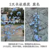 Decoración de Fondo para Pasillo de Boda Flores Artificiales Flor de Pera Flor de Begonia de Tallo Largo de 2 Púas Decoración de Boda Flores Falsas Mayoreo