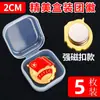 Monitor Magnético Estándar Monitor Genuino de 2 cm Pin de Imán Fuerte Insignia del Partido Comunista de la Juventud de China Insignia de Grupo
