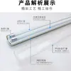 Lámpara LED Tri-Proof Yaming T8 Tubo Simple/Doble a Prueba de Insectos con Cubierta Soporte de Lámpara de Tira Larga 1.2m Impermeable a Prueba de Humedad Soporte para Lámpara Fluorescente