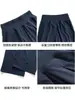 Pantalones Deportivos Casuales de Secado Rápido 2026, Verano Delgados Holgados Relajados Adelgazantes Caída Suave de Seda de Hielo Pierna Ancha
