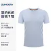 Camiseta Casual y Sencilla de Cuello Redondo y Manga Corta con Cinta Trasera, Nueva Camisa de Trabajo de Primavera Personalizada 2026, Camisa Cultural para Grupo