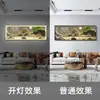 Reloj Electrónico LED para el Hogar Pintura Decorativa Elegante Pintura de Mesita de Noche Pantalla Digital Inducción por Radar Dormitorio Sala de Estar Lámpara de Pared Lujo Ligero