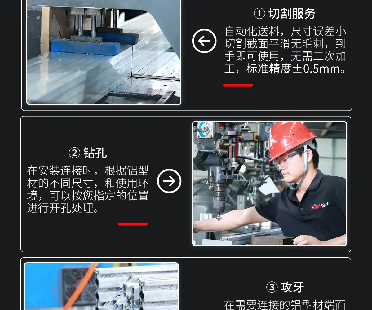 详情高清_14.jpg