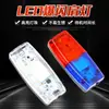 Suprimentos de equitação ao ar livre flash noturno luzes de clipe de ombro Luzes de carregamento USB semáforos luzes de advertência de segurança spot