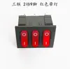 Interruptor KCD3 para cocina eléctrica, calentador eléctrico, accesorio con botón de luz para olla arrocera eléctrica multifuncional de 3500W