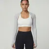 Chaleco Deportivo para Mujer, Ropa Exterior de Manga Larga, Protección Solar, Ajustado, Chal Cardigan Deportivo para Fitness Yoga