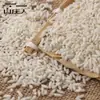 Arroz glutinoso de grano largo orgánico de Shanzhuangren, paquetes de 0.5 kg, para Zongzi, vino de arroz y bolas de arroz, grano largo, embolsado, al por mayor, hecho a medida, arroz nuevo