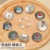 Hebilla de Tela Metálica Retro Transfronteriza de 30 mm Color Girasol Turquesa Hebilla de Tela Tallada en Cuero Accesorios para Ropa Hebilla Decorativa