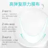DeDevive Mascarilla Facial de Plástico Nutritiva y Reparadora con Cuelgaorejas Personalización OEM/OEM