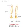 Aretes de Perlas de Plata Esterlina S925 Accesorios Estilo Japonés y Coreano DIY Aretes de Borla Material Gancho para la Oreja Aretes Soporte Vacío