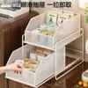 Estante de Almacenamiento de Escritorio, Aparador, Estante de Almacenamiento para Tazas de Agua, Estante de Almacenamiento para Tazas de Café al Lado de la Cafetera, Taza de Cerámica, Estante de Almacenamiento para Vasos de Vidrio
