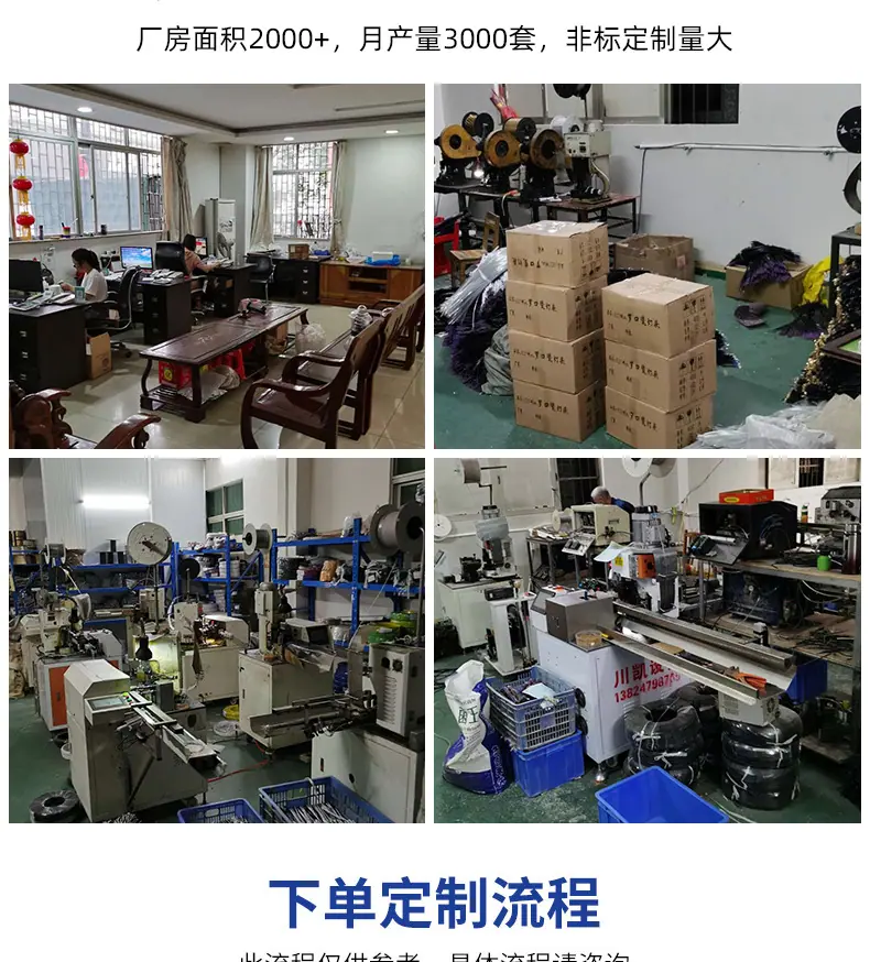 详情01_08.jpg