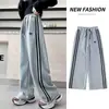 Pantalones de moda para niñas de calle, colección nueva primavera/otoño 2026, corte holgado, pierna recta, deportivos, de pierna ancha, casuales