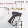 Vehículo de Limpieza de Alta Presión Tipo de Máquina Anillo de Sellado 0 Tipo 280/380/55/58 Bomba de Cepillo Accesorios para Pistola de Agua Anillo de Goma Almohadilla de Goma