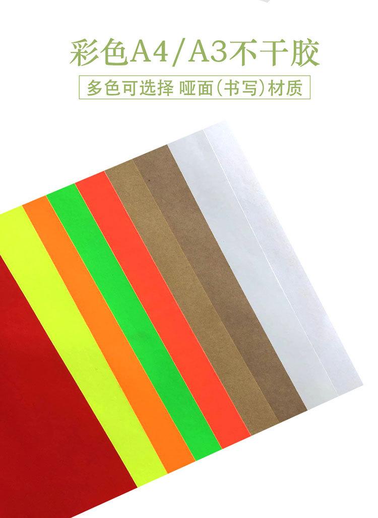 详情2_06