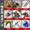 Pinzas para basura de acero inoxidable, recolector de residuos, herramienta de recolección de basura para trabajadores de saneamiento, pinzas de fuego extendidas para el hogar, pinzas sanitarias de mango largo