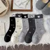 Calcetines para Niños para Otoño e Invierno, Lindos Calcetines Jacquard de Gato de Dibujos Animados de Media Pantorrilla con Lazo, Calcetines Calentitos Sueltos, Estilo Preppy
