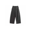 Nueva colección de principios de otoño: Pantalones grises de pierna ancha para mujer, con un diseño de dos piezas simulado, dobladillo acampanado, corte holgado y una silueta recta que estiliza, perfectos para uso casual.