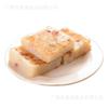 Pastel de Rábano Baji Pastelería Tradicional Cantonesa 1kg (18 Piezas)*8 Paquetes de Pasteles Bocadillos para el Té de la Mañana Casa de Té Estilo Hong Kong Comercial