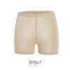 Pantalones de Seguridad Estilo Zhang Yuanying de Seda Helada Sin Costuras Anti-rozaduras Bragas Ultra-delgadas Sexy Negras Leggings Levantacola y Moldeadores de Vientre