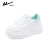 Nuevas Zapatillas Blancas de Suela Gruesa para Personas Bajitas, Cómodas, Transpirables, Versátiles, Zapatillas de Gama Alta, Nuevos Zapatos Bajos de Moda para Primavera y Otoño