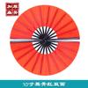 Abanico de Color de 10 Pulgadas Negro Abanico Taiji Abanico Rang Abanico de Artes Marciales para Adultos Abanico Plegable para Actuación Estilo Chino Abanico Kung Fu de Varillas Negras