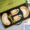 Juego de Tazas de Café Cerámicas Retro Tazas para Pareja Té de la Tarde Souvenir de Alto Valor Caja de Regalo Retro Regalo al por Mayor