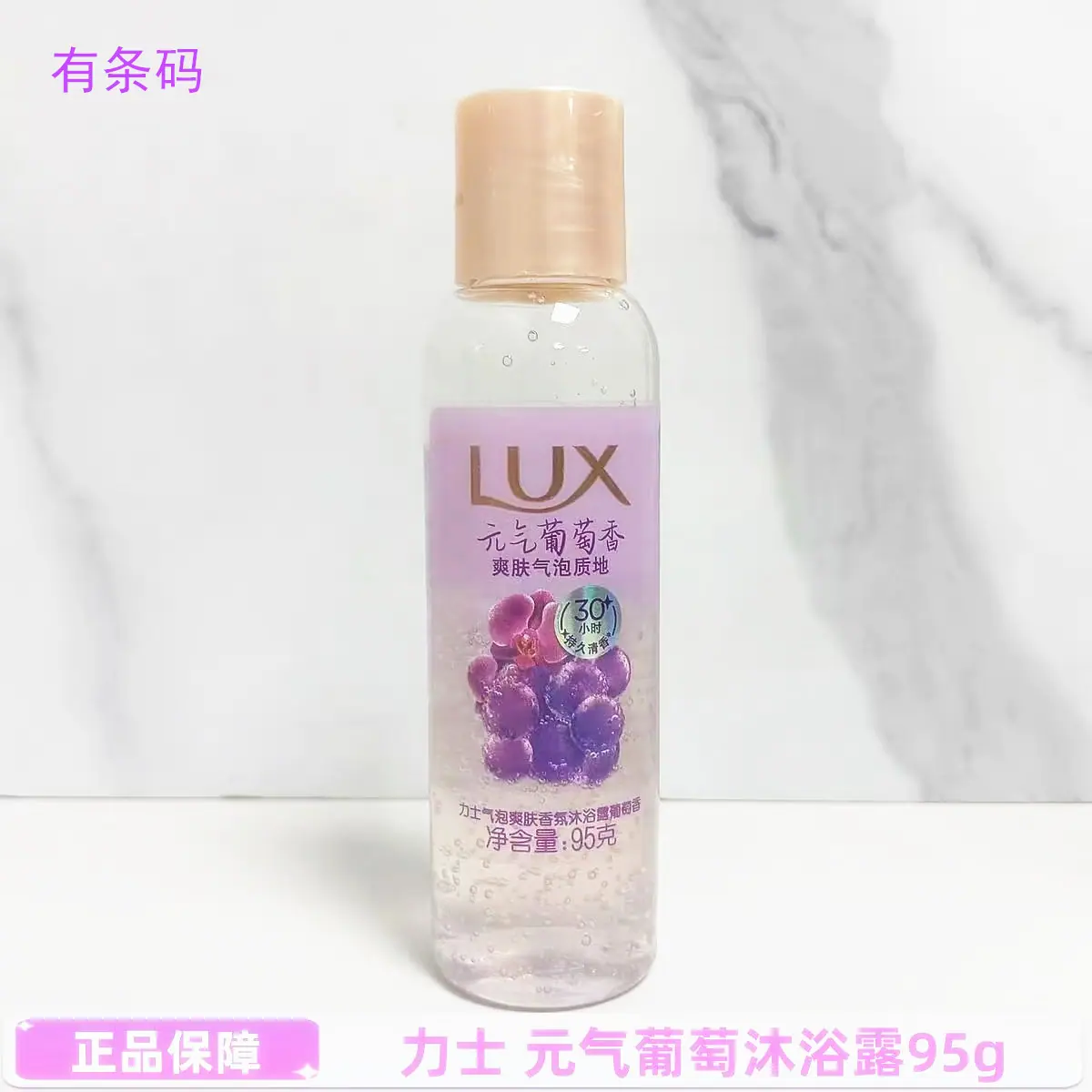 微信图片_20260527163000_2820_23