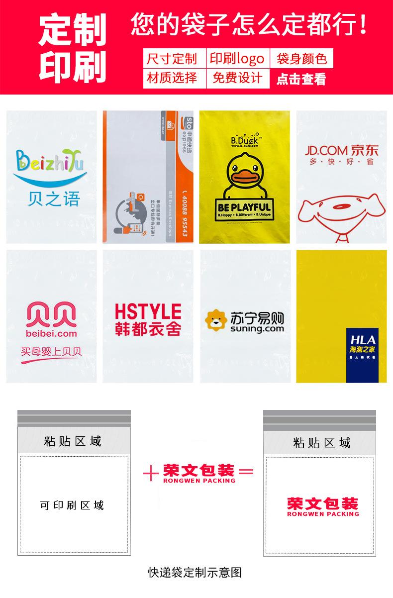 详情_09