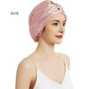 Gorro de Noche Doble Capa Anti-Seda para Mujeres Europeas y Americanas, Gorro de Ducha con Giro Cruzado, Turbante para Belleza y Maquillaje